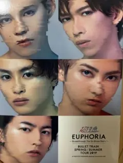 【超特急】EUPHORIA2019　【Loppi・HMV限定盤】