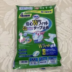 未使用未開封　白十字 サルバ 安心Wフィット テープ止め Mサイズ 1枚入のサムネイル