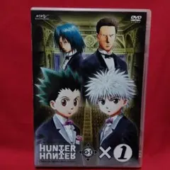 2026年最新】ハンターハンター dvd グリードアイランドの人気アイテム