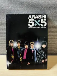 矢沢永吉/FIFTY FIVE WAY〈2枚組〉 DVD | Mercari