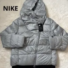 Nike シルバー ダウンジャケット フード付き