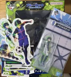 ブルーロック 潔 世一 一番くじ エピソード凪 フィギュア アクリルスタンドなど