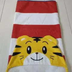 Item thumbnail for item bf36124a-7003-4db4-b3cd-1a7c3ab39975