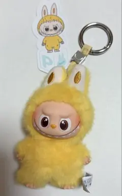 Labubu The Monsters pin for love