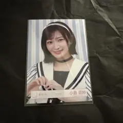 2026年最新】小島凪紗の人気アイテム - メルカリ