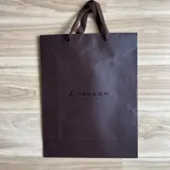 ラッピング袋 41