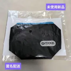 【未使用新品】アウトドアプロダクツ マルチケース 黒のサムネイル