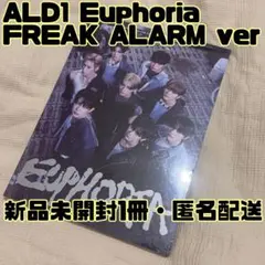 ① ALD1 Euphoria FREAK ALARM 新品未開封 トレカ