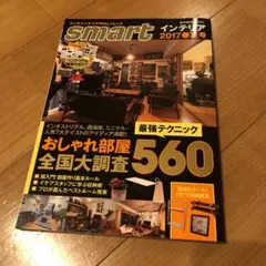MK⭐︎即購入OK ♪様 リクエスト 3点 まとめ商品