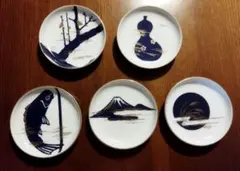 有田焼デザイン皿5枚セット