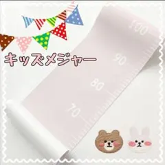 Item thumbnail for item 2e01a6d9-e674-42a9-a1f5-74466af22a89