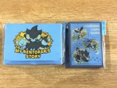 ポケモンカードゲーム デッキシールド デッキケース レントラー