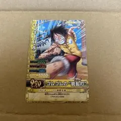 ワンピーベリーマッチダブル☆Vジャンプ限定☆ルフィ - メルカリ