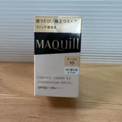 新品マキアージュ　エッセンスリキッドEXオークル10 24mlレフィル