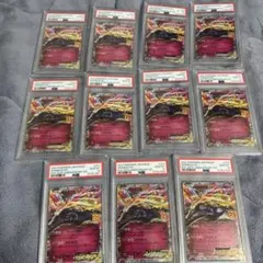 PSA11連番 ゼルネアスEX プロモ 25th ANNIVERSARY - メルカリ