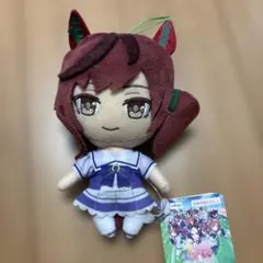 ウマ娘 ナイスネイチャ ぬいぐるみ