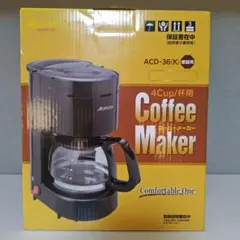 Abitelax 4Cup Coffee Maker ACD-36(K)のサムネイル