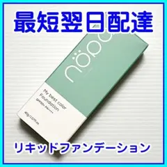 Item thumbnail for item 59456f6e-1c94-4436-8629-f68bc184094d