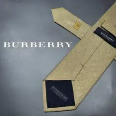 BURBERRY バーバリー ネクタイ ゴールド 金 SILK 絹