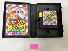 2026年最新】ゾウ!ゾウ!ゾウ! レスキュー大作戦の人気アイテム - メルカリ