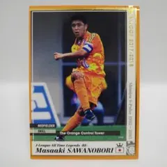 激レア！Jリーグチップス 澤登正朗 - メルカリ