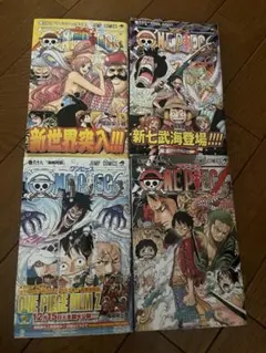 初版・82巻】ONE PIECE（ワンピース） - メルカリ