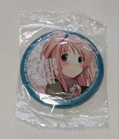 さくら荘のペットな彼女 アニメコンテンツエキスポ2013 缶バッジ