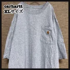 【カーハート】半袖Tシャツ　胸ポケット　ワンポイントロゴ　グレー　XL28