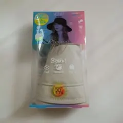 ベージュ UVカットハット