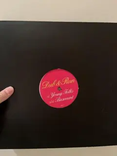 Young Folks Dub step Drum 'n’ Bass 2step