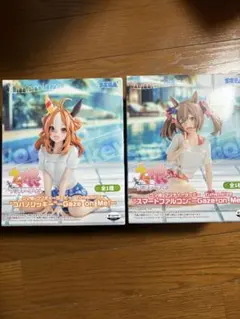 ウマ娘 SEGA Yumemirize Gaze on Me! 2体セット