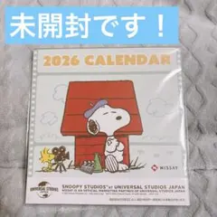 2026年カレンダー