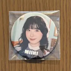 NiziU ミイヒ 缶バッジ ホルツ にゅーえも