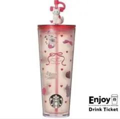 スターバックス バレンタイン2026コールドカップタンブラーキャット710ml