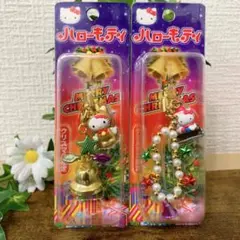 た*ぽ様 ☆希少レア☆ハローキティ　クリスマス限定　ソリ＆雪だるま　トナカイ＆ベ
