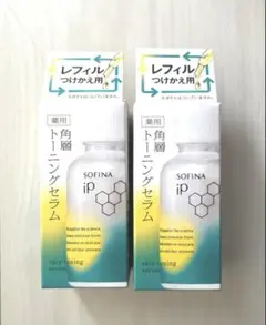ソフィーナIP 角層トーニングセラムのサムネイル