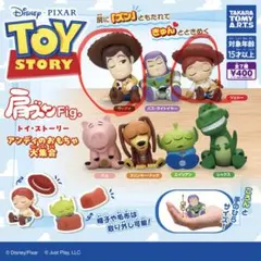 トイ・ストーリー 肩ズンFig. ウッディ ジェシー 2種セット