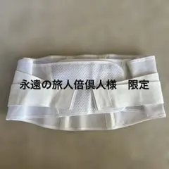 Item thumbnail for item 6f6d7ac1-7f25-4925-9289-a40de5281b6d