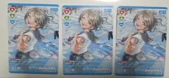 3枚セット 渡辺曜 ラブカ LoveLive!Days 2026年10月号
