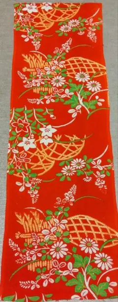 Item thumbnail for item ac2473b5-1199-4a65-b603-477d6721db61