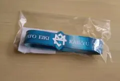 Item thumbnail for item 329013f5-c109-4b3c-a16b-61a9b3eb753c