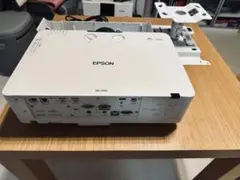 K☆1175 リコー DLPプロジェクター PJ WUL5670 天吊り金具付き K☆1175 リコー DLPプロジェクター PJ WUL5670 天吊り金具付き - メルカリ