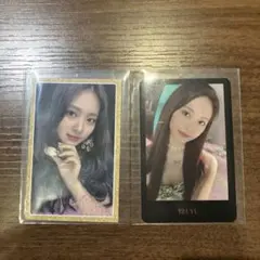 ツウィ トレカ 2枚セット