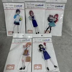 創彩少女庭園 ブックオフ コラボ ラバーマット 未開封 限定 プレイマット 創彩少女庭園 ラバーマット ブックオフコラボ - メルカリ
