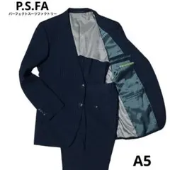 【美品】P.S.FA スーツ ブラック A5 セットアップ ストライプ