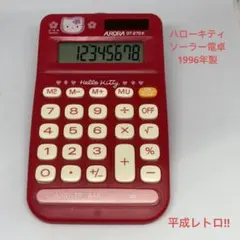 ハローキティ　カオハナ　ソーラー　電卓　※難あり ハローキティ カオハナ ソーラー 電卓 ※難あり ハローキティ