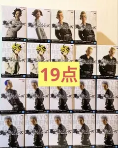 テレタビーズ bigぬいぐるみ