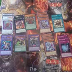 2026年最新】遊戯王 dddデッキの人気アイテム - メルカリ