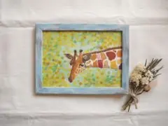 のら様 リクエスト 2点 まとめ商品