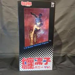 フリーイング 1/4 B-STYLE 蛇喰夢子 バニーver. 賭ケグルイ - メルカリ